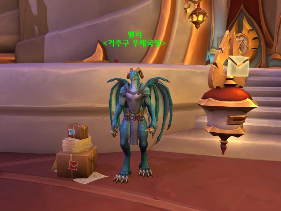 와우 한밤 1시즌 첫주 및 26일 위대한 금고 파밍에 대하여_9.webp