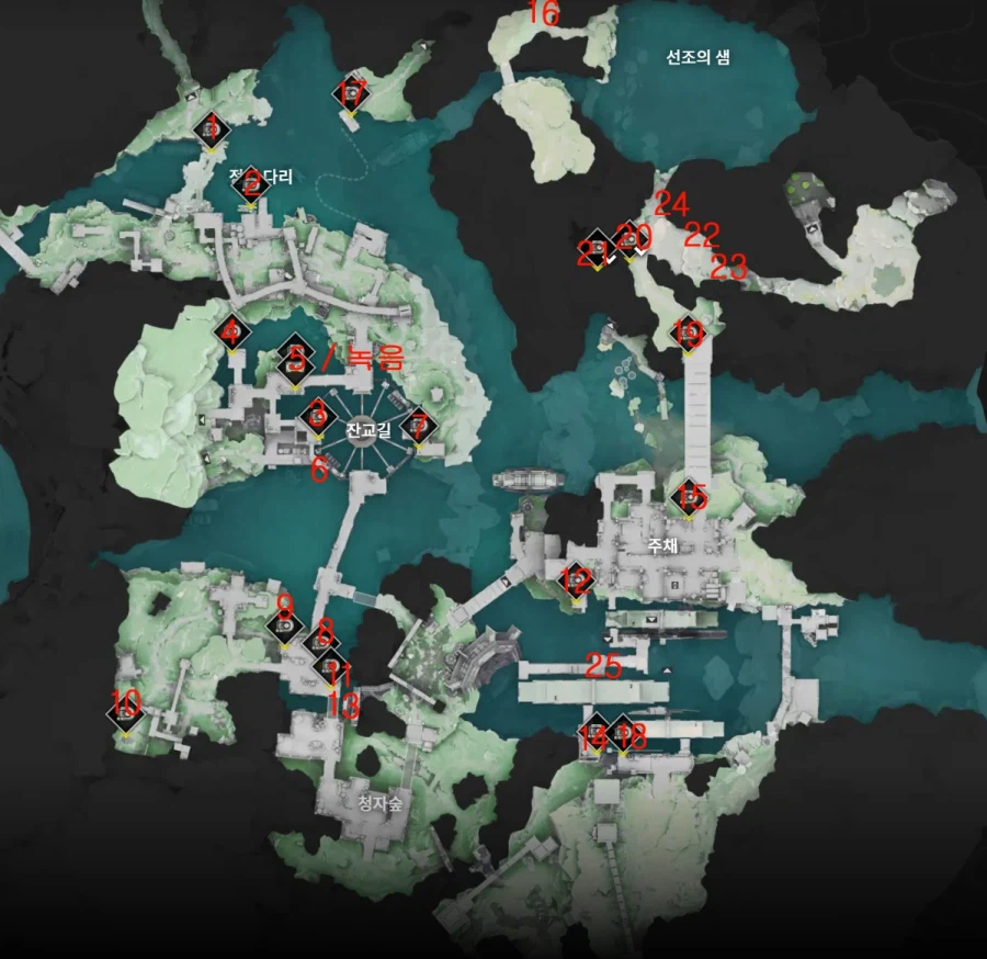 필드 문서 모음집 - 청파채( 정보문서 33개 , 기타)_2.webp