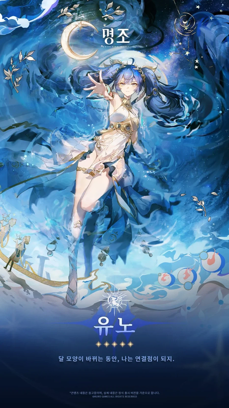 명조는 안해봤는데 한번 해보고싶네_2.webp