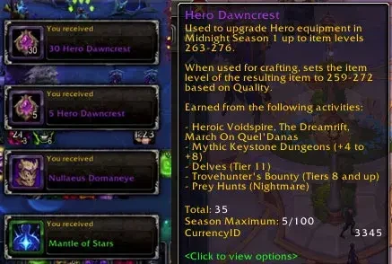 와우 1시즌 구렁 보스 널레우스 ? 난이도 능력 및 공략_2.webp