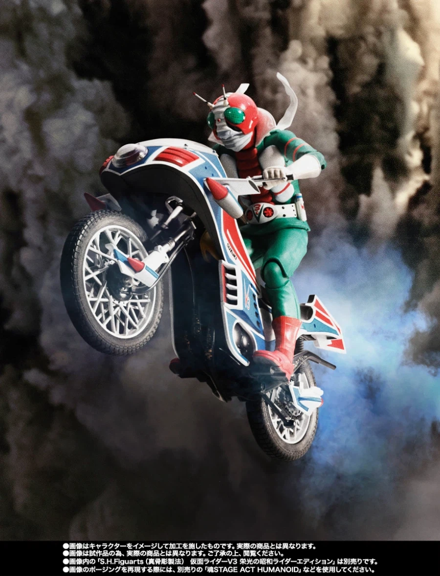 [반다이 혼웹상점]S.H.Figuarts(진골조제법)가면라이더V3영광의 쇼와라이더_21.webp