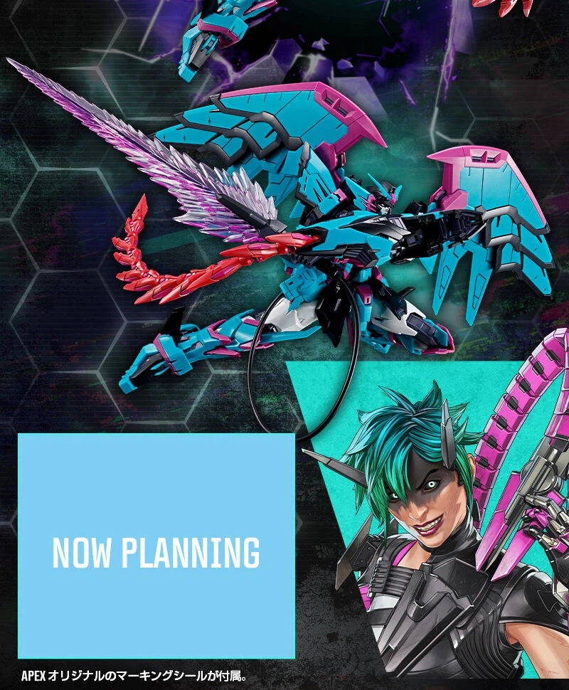 프리미엄 반다이 웹한정 RG 에피온 APEX LEGENDS (TM) 알터_5.webp