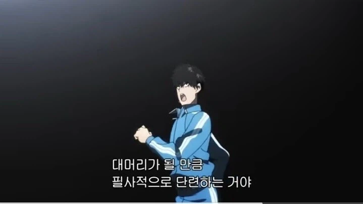 (원펀맨) 지너스편의 교훈들_3.webp