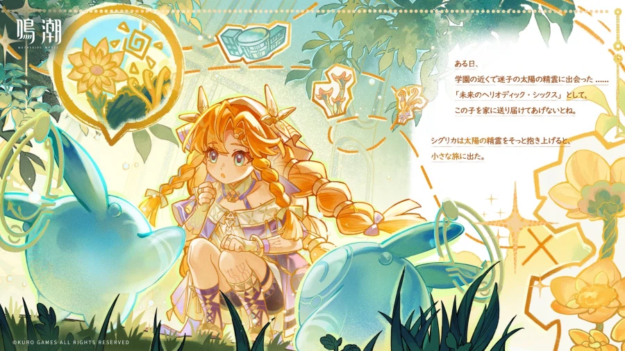 명조)일본에서 별 이상한 논란이 있었군..._1.webp