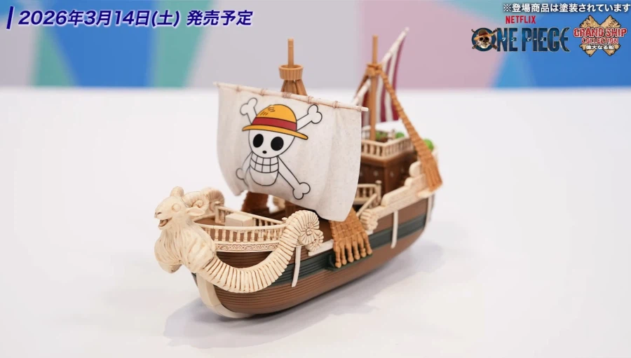[반다이] 원피스 위대한 배. 넷플릭스판 원피스 고잉 메리호 소개 영상_15.webp