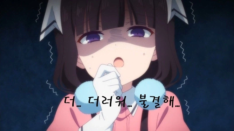 작성자를 깨우는 모닝 매도!!_1.webp