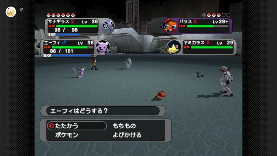 오늘 게임큐브 닌텐도 클래식스에 포켓몬 XD 어둠의 선풍 다크루기아 추가_4.webp