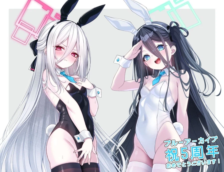 후방) 와 몸매 모음_8.webp