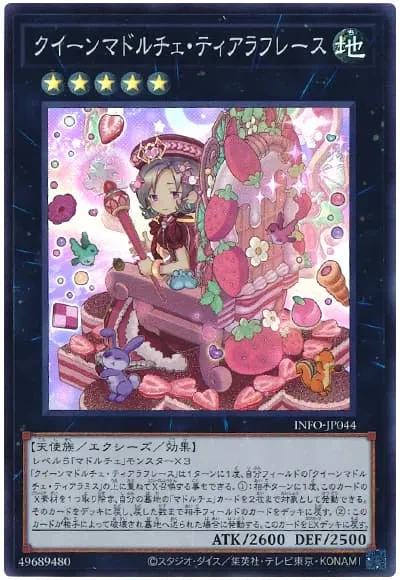 어나더 일러를 절실히 원하는 카드 있으신가요_2.webp