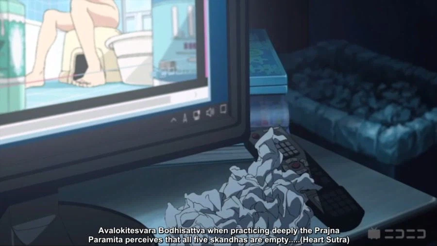 무직전생 뉴비 절단기_1.webp