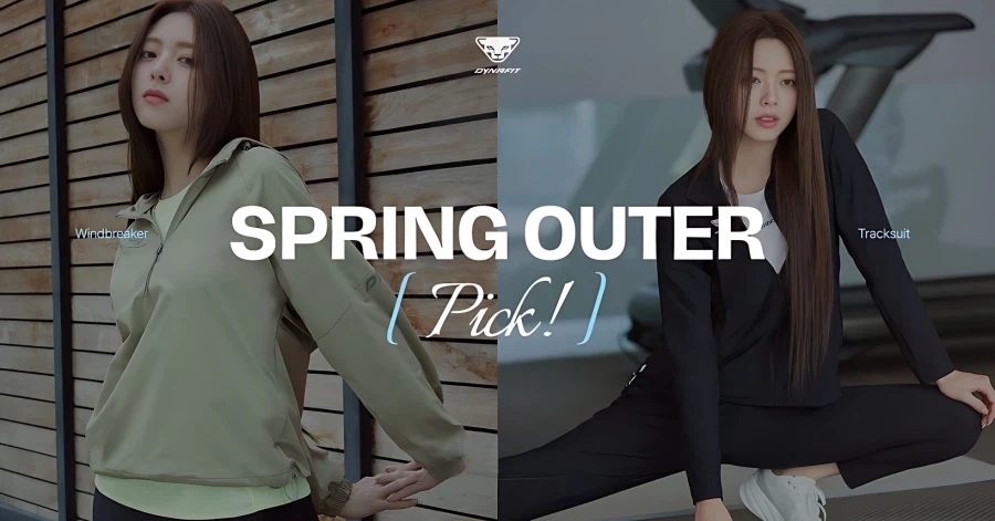 [있지] 유나 솔로 MV 티저2 + 다이나핏 팝업 & 로피시엘 화보_10.webp