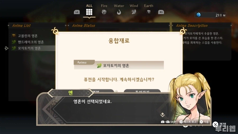 2026-02-19 16-52-23.mp4_snapshot_00.21.43_[2026.03.18_12.08.59].jpg