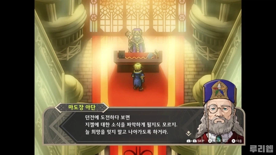 2026-02-19 16-52-23.mp4_snapshot_00.09.48_[2026.03.18_12.11.14].jpg