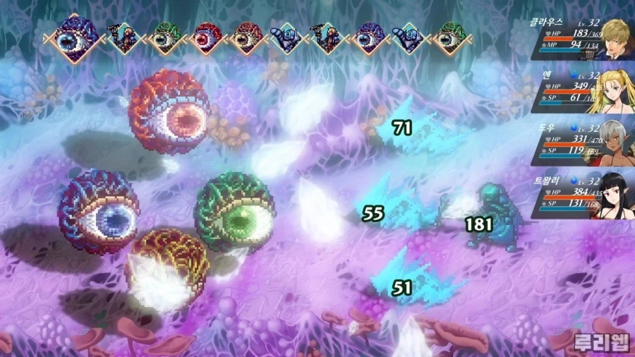 2026-03-14 20-29-02.mp4_snapshot_01.25.09_[2026.03.18_12.13.16].jpg