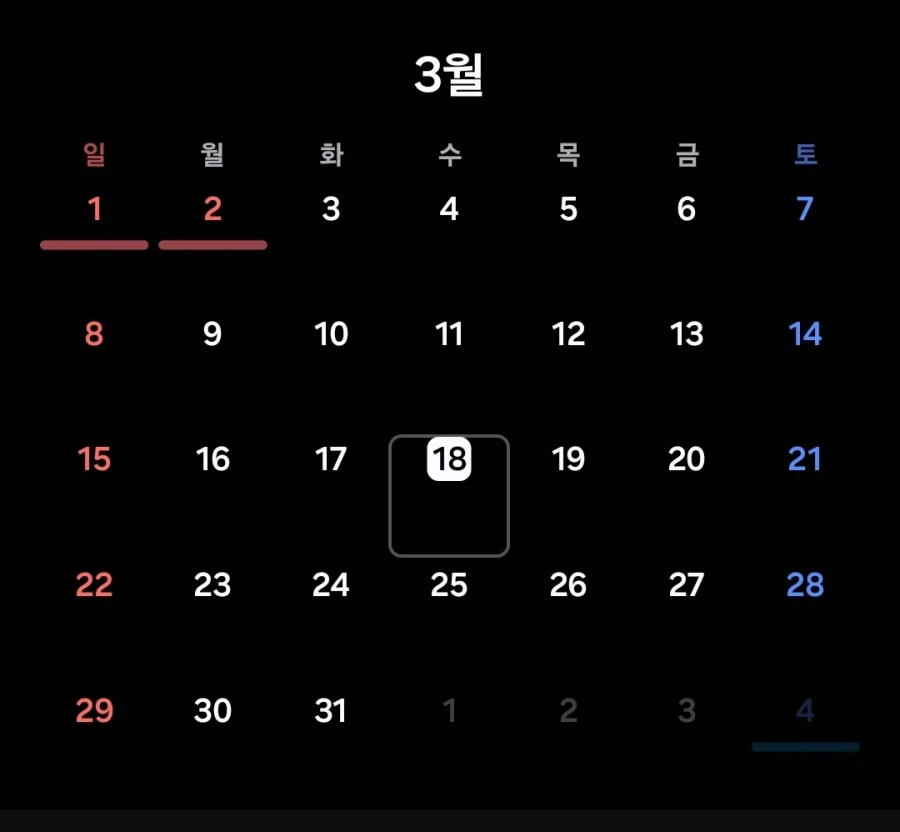 리니지클래식)하는 유저들 욕할게 못되는게_3.webp