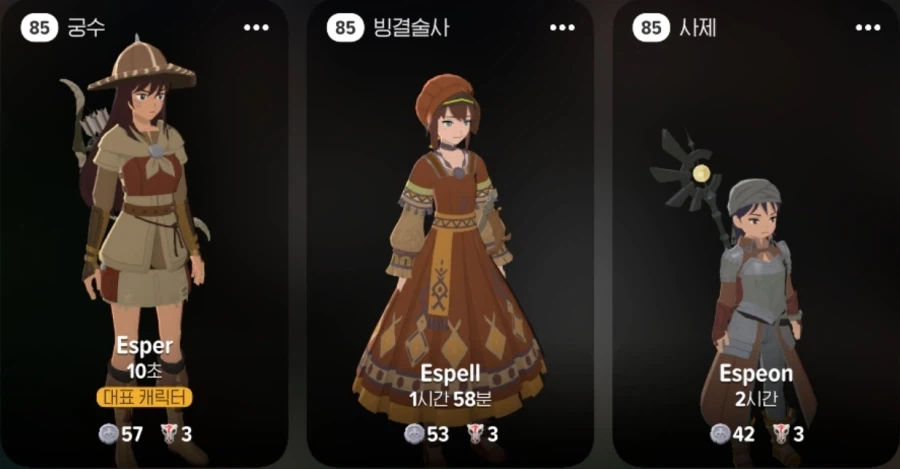 마비m) 도와주세요 이 게임이 제 색감을 뒤틀었어요_1.webp