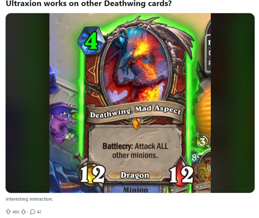 데스윙 코스트 줄여주는 하스스톤 근황_1.webp