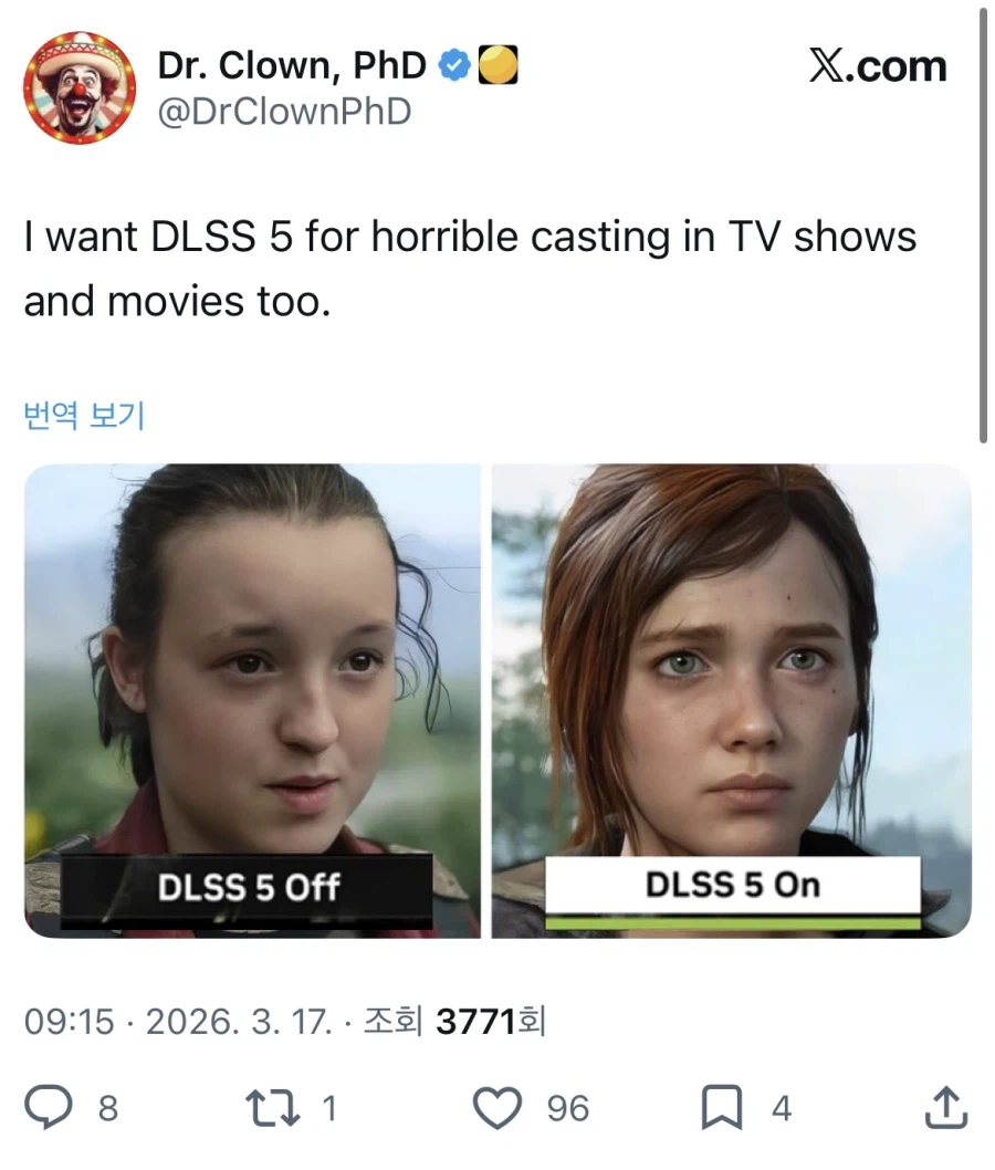 DLSS 5가 이런거였으면 지지했을텐데_1.webp