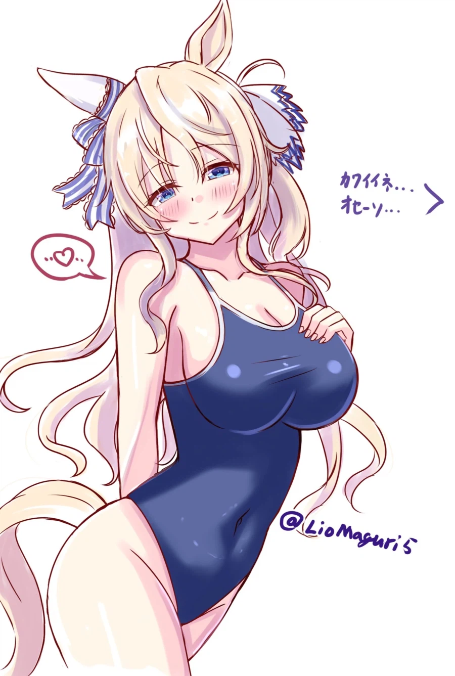 말딸) 피사 거르는 트레이너 없죠?_1.webp