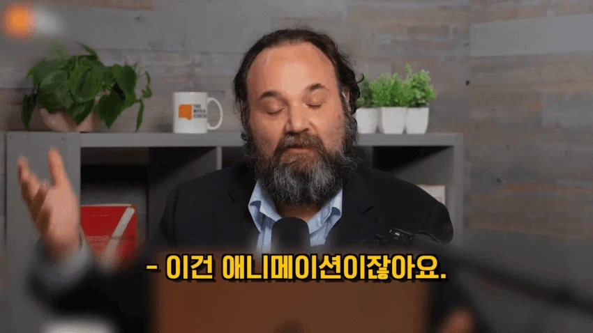 케데헌 IP 팔아버린 소니의 비극..어느정도길래?_36.webp