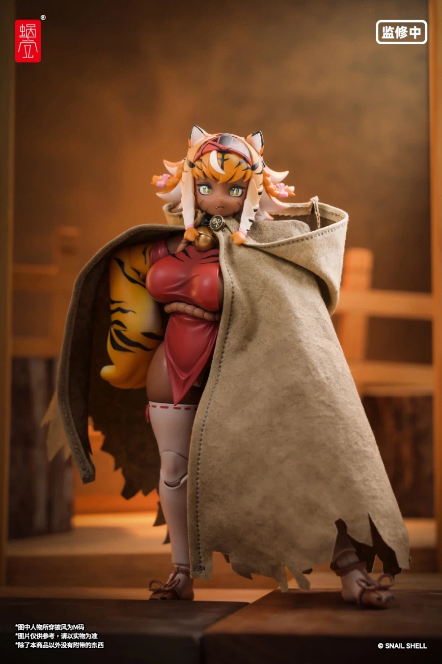 [스네일 쉘] 1/12 RPGEX-08 귀무녀 모미지_18.webp