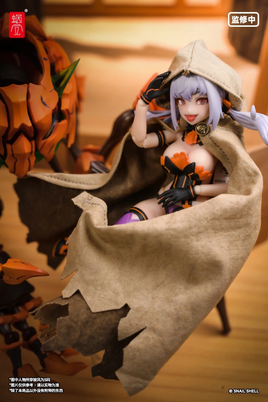 [스네일 쉘] 1/12 RPGEX-08 귀무녀 모미지_25.webp