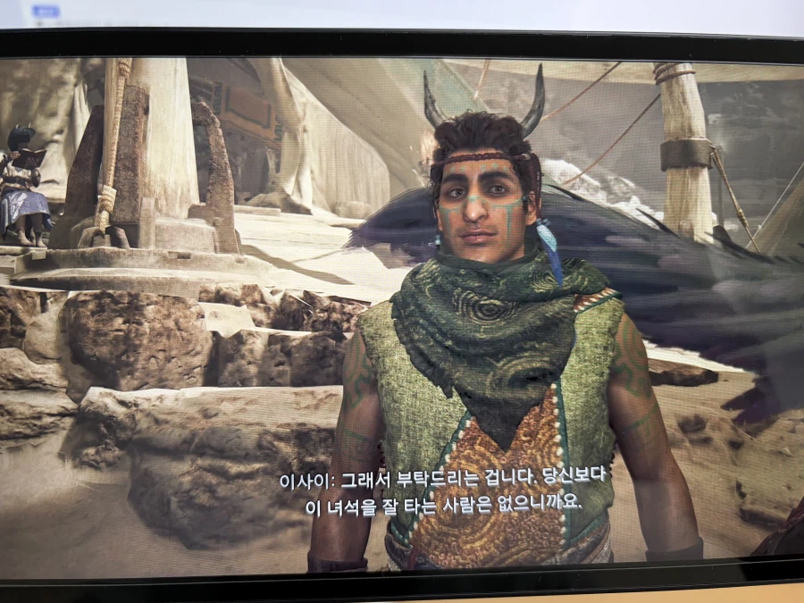 플스 포탈 1080p 고화질 업데이트_1.webp