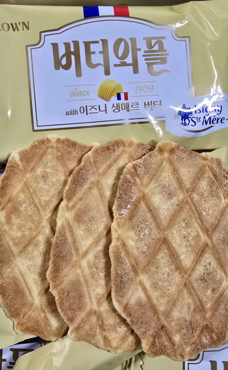 [신제품] 오리온 나 유자크림 / 크라운 버터와플 이즈니 생메르 버터_7.webp