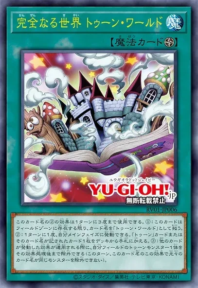 툰에 블매 있는게 나비효과가 참 ㅋㅋ_2.webp