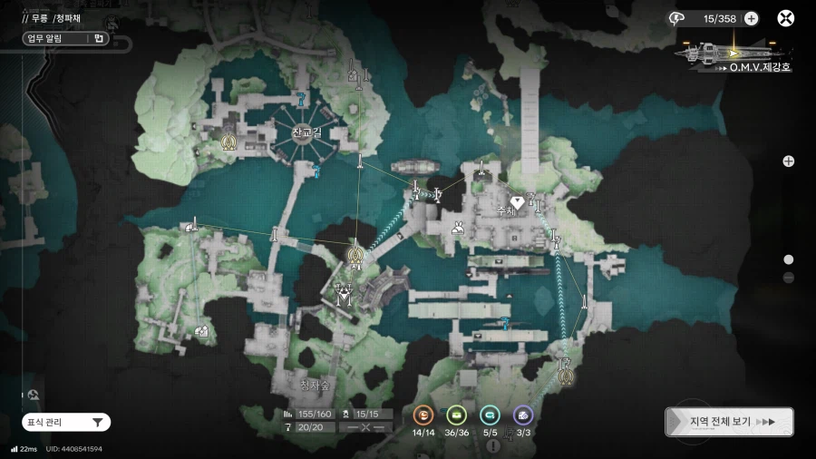 업뎃 이후 상자깡이 생각보다 달달한데 gif_2.webp