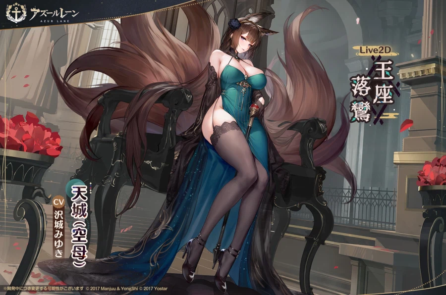 일) 드레스 스킨 재판매 예고_3.webp