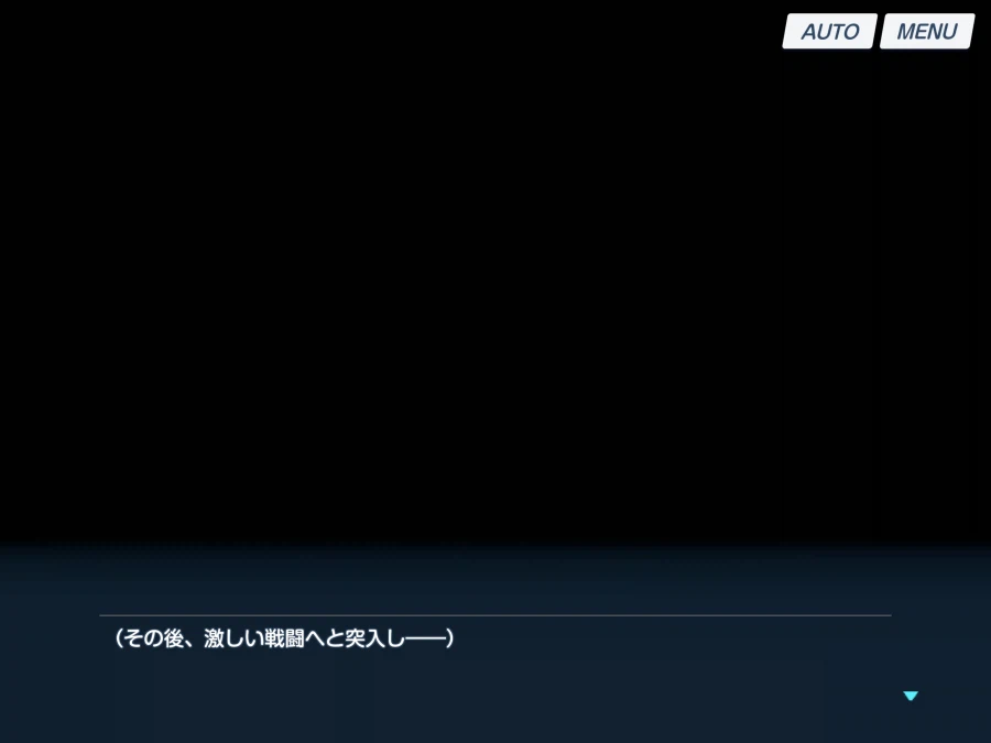 블루아카) 일섭스포) 아스나의 행운의 부적_15.webp