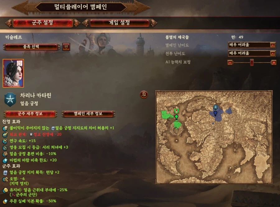 햄탈워)멀티캠하는데 뽕이 빠지네_1.webp