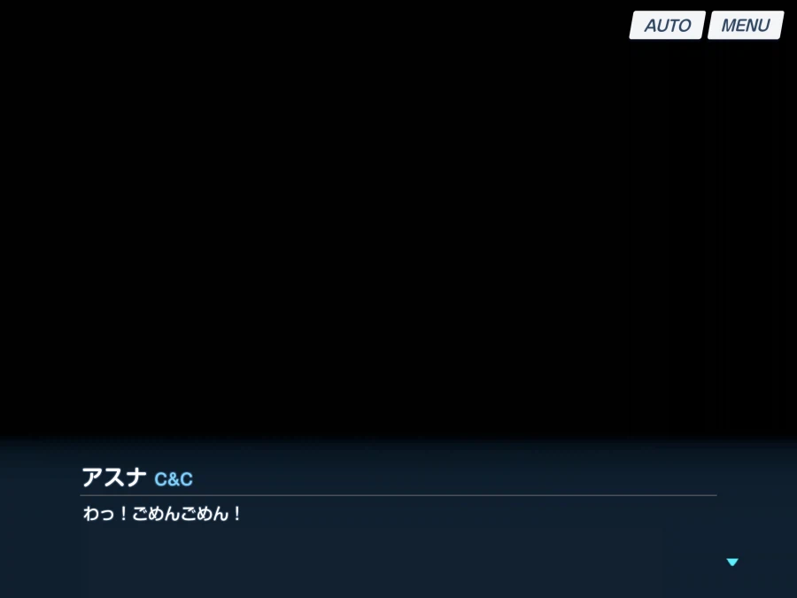 블루아카) 일섭스포) 아스나의 행운의 부적_23.webp