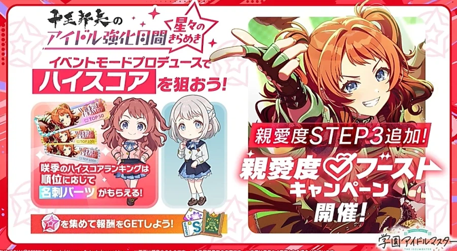 @) 쌐이랑 리랴랑 은근 잘맞는듯_1.webp