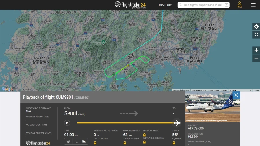 섬에어 항공(김포→사천(진주))을 탑승해봤습니다.(사진 7장)_7.webp