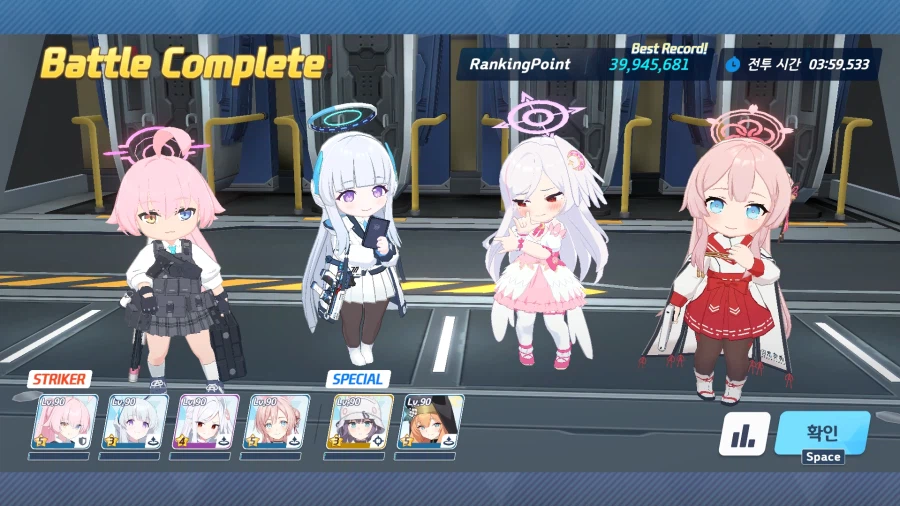 일단은 토먼트 클리어 했는데 뭔가뭔가에요..._1.webp