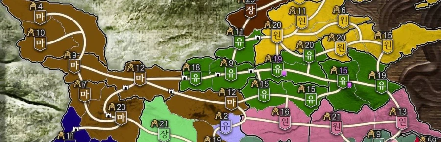 삼국지) 8RPK 합종 진짜 미쳤넴_1.webp