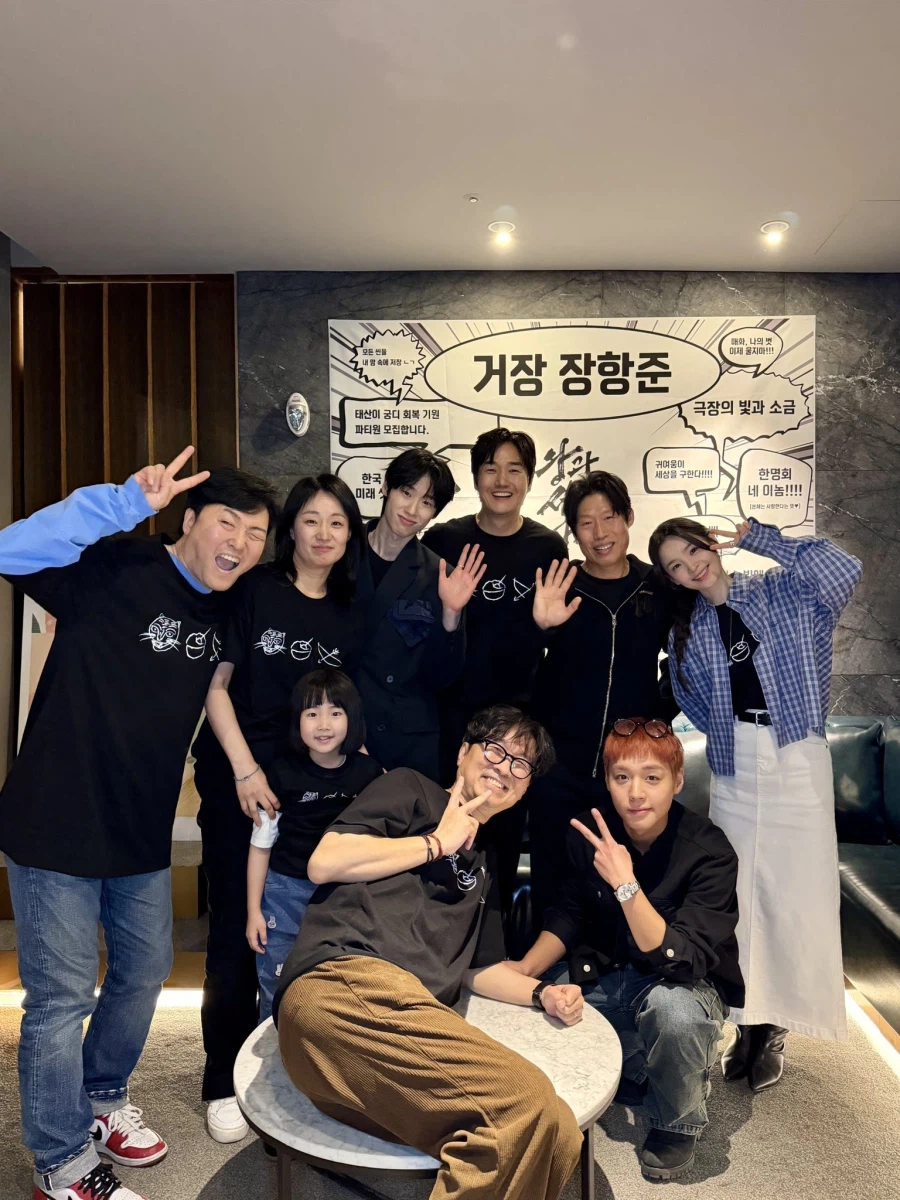 현 한국 영화계의 거장..!_1.webp