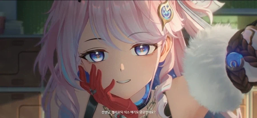 명조) 시그리카야 그렇게 됬다........ 방 빼라고_2.webp