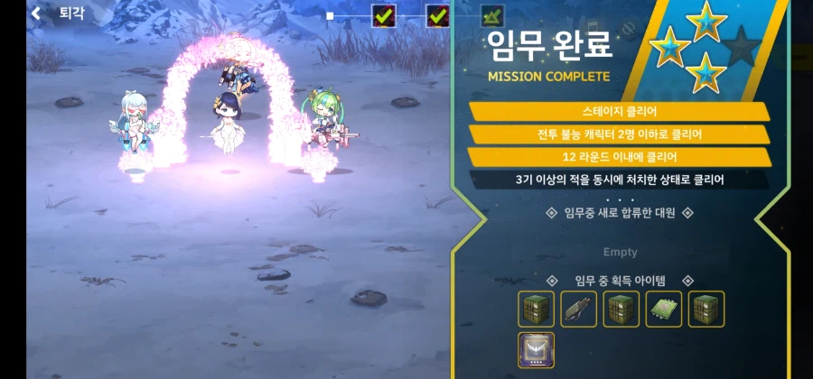 라오) 어느 게임회사가 유저들을 긇었던방법!_1.webp