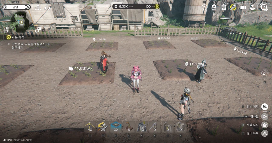 엔드필드)물자 공급 · 개척의 날」 공급 이벤트 설명_2.webp