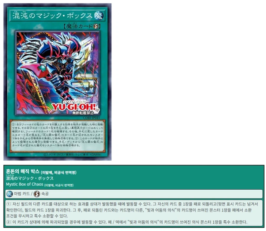 긁어 부스럼을 재록하는 이유_2.webp