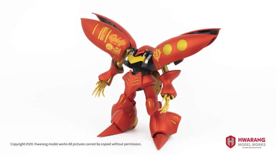 [MG] 큐베레이 마크2 플투_3.webp