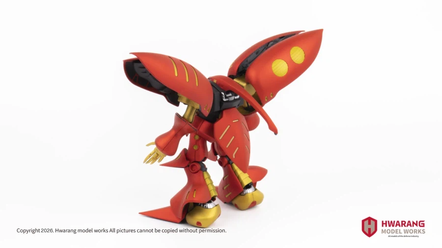 [MG] 큐베레이 마크2 플투_5.webp