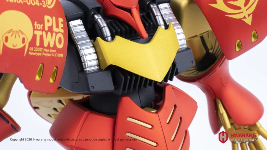 [MG] 큐베레이 마크2 플투_24.webp