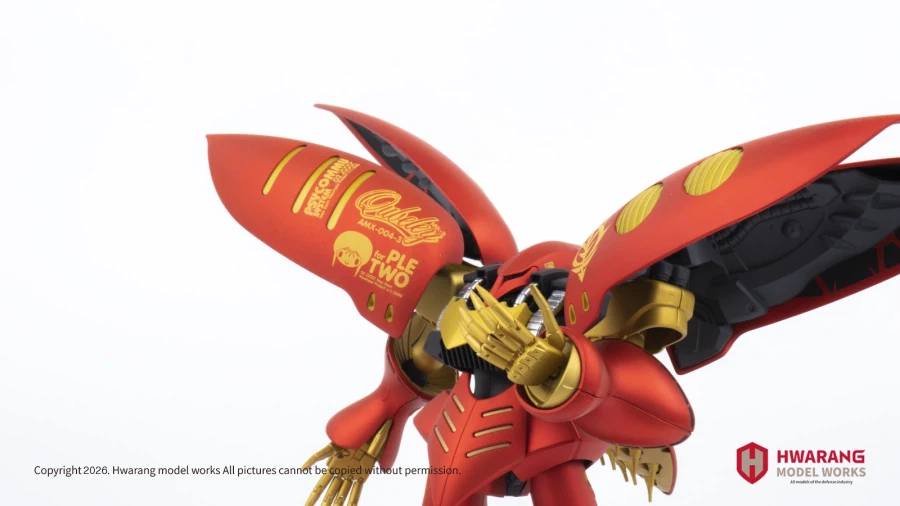 [MG] 큐베레이 마크2 플투_33.webp