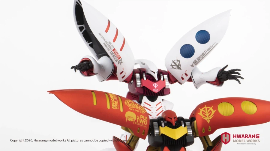 [MG] 큐베레이 마크2 플투_39.webp