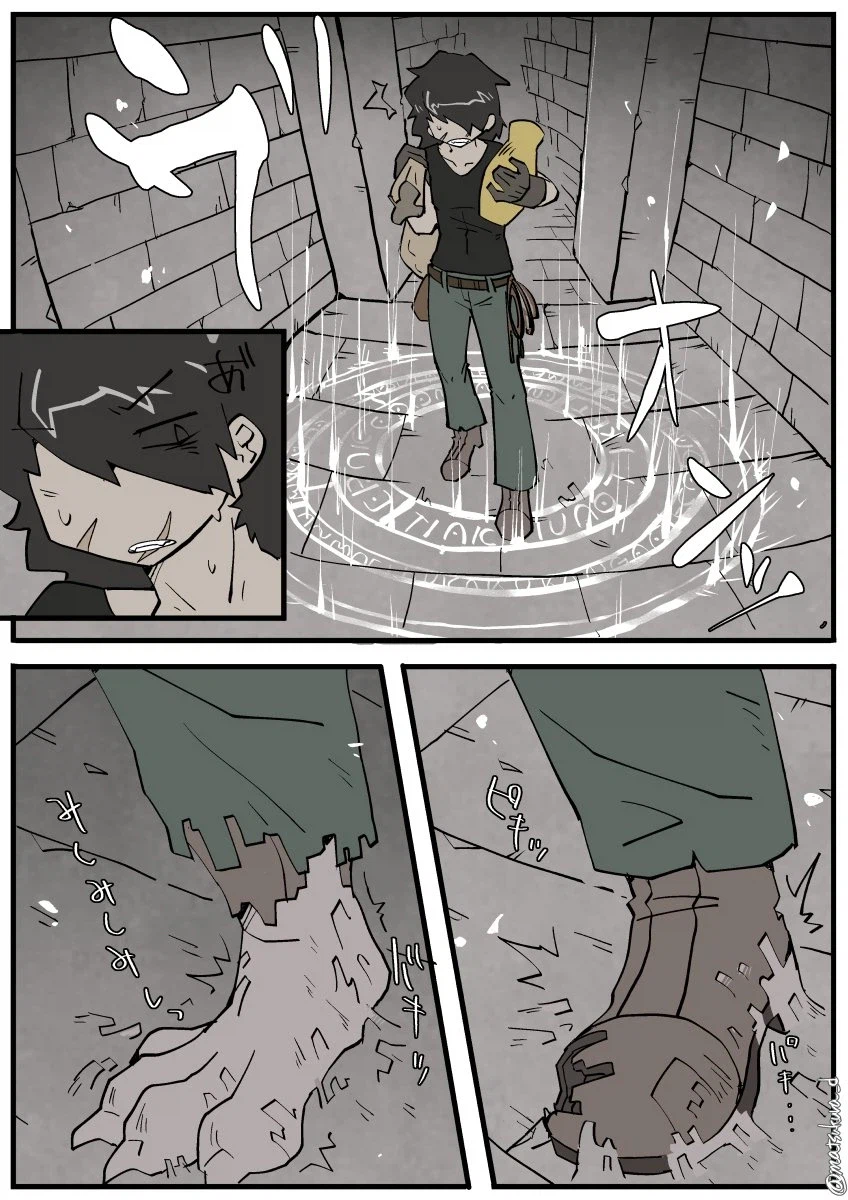 조금 수상한 도난방지시스템_2.webp