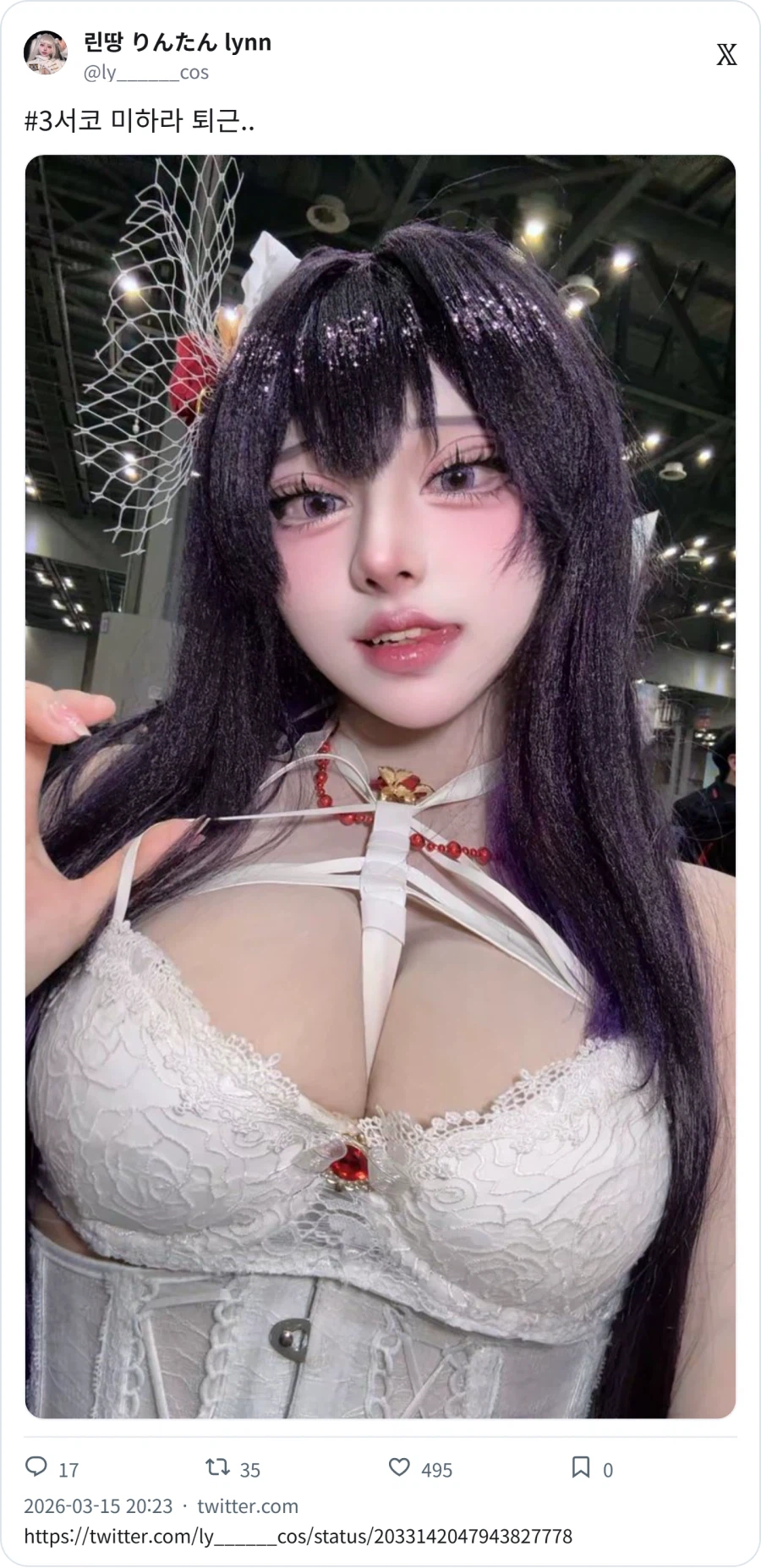 와 진짜 가슴 미쳣내요🔥🔥🔥🔥🔥_3.webp